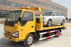 安达道路救援一般怎么收费