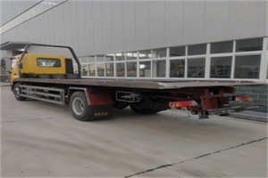 安达24小时公路救援电话