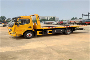 安达高速公路汽车救援电话