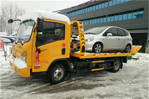 安达附近道路救援服务